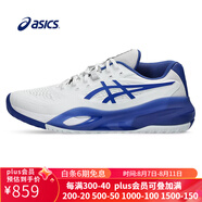 亞瑟士（ASICS） 男女士網(wǎng)球鞋Resolution RX系列緩震專業(yè)運動鞋 男款寬楦】1041A487-101白/藍 46