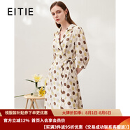 愛(ài)特愛(ài)（EITIE）復(fù)古波點(diǎn)西裝連衣裙氣質(zhì)浪漫七分袖顯瘦春季新款6907617 白色12 XL 170