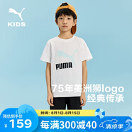 彪馬兒童短袖套裝 本白10101 120 