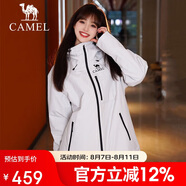 駱駝[王俊凱同款]駱駝王者凱甲沖鋒衣三合一男女防風(fēng)防水登山服秋冬
