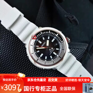 精工SEIKO 500 PROSPEX太陽能罐頭潛水男手表防水SNE580P1/547 SNE545P1