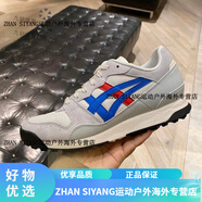 Onitsuka Tiger/鬼塚虎20新款中性復(fù)古休閑跑鞋 1183A206-100-402 乳白色 1183A206-100 42