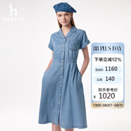 哈吉斯（HAZZYS）女裝 2025夏季女士【PHIZ系列】連肩收腰牛仔連衣裙女