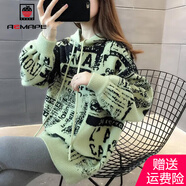 AEMAPE 中長款套頭毛衣衛(wèi)衣女2025春秋冬季新款寬松加厚連帽針織衫 淺綠色_套頭連帽毛衣 2XL _建議128斤-145斤