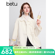百圖betu冬季新款輕國風女士綿羊毛外套雙面毛呢大衣女2412T05 白色 L
