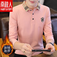 南極人冬天男裝長(zhǎng)袖加絨T恤韓版加厚保暖條紋內(nèi)搭打底衫學(xué)生純棉丅體恤 D380粉色 加絨 M 80-105斤