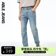 ABLE JEANS【大V褲】男士舒適休閑水洗直筒牛仔褲男 天縹藍 28 /30