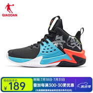 喬丹QIAODAN籃球鞋男耐磨減震專業(yè)戰(zhàn)靴籃球運(yùn)動鞋男 黑色/活力橙【無雙】 42
