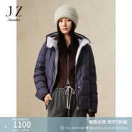 玖姿·安娜蔻【臻·羽絨】西伯利亞鵝絨短款羽絨服保暖女冬款 紫-第二批-JTDD03364 XL