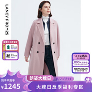 朗姿純羊毛中長款雙面呢流行時(shí)尚高級感大衣春冬新款法式毛呢外套 霧霾粉色 160/80A/M