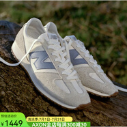 NEW BALANCE新百倫25新款男鞋女鞋復(fù)古經(jīng)典撞色薄底鞋雙色鞋帶休閑鞋471系列 Timberwolf 米白色田曦薇同款 35.5