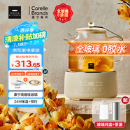 World Kitchen康寧養(yǎng)生壺 全玻璃恒溫壺煮茶壺煮茶器1L 辦公室熱牛奶神器保溫壺家用花茶壺?zé)畨仉姛崴畨刂笏畨?【茶漏+燉盅款】+全玻璃蓋子 1L