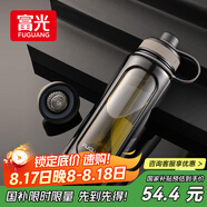 富光高硼硅玻璃杯 大容量泡茶杯雙層塑玻帶茶隔水杯男士杯子800ml