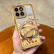 維妮恩適用于vivos30手機殼vivos20高級感s19旋轉支架s18電鍍防摔s17漸變閃卡s16不頂膜新款硅膠軟殼高級 【金色】八方來(lái)財-漸變金色細閃-發(fā)字旋轉支架 vivo S30