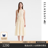歌力思（ELLASSAY）博主同款夏季新款赫本風(fēng)小黑裙法式高級收腰吊帶連衣裙女Y004 奶油黃 M