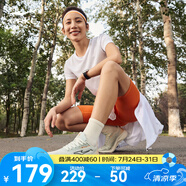 鴻星爾克驚蟄2跑鞋女秋季新款輕便運動鞋子軟彈跑鞋透氣跳繩鞋體測鞋 雪花膏/果凍橙 37
