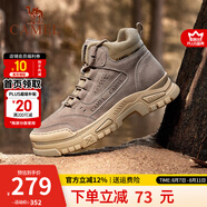 駱駝（CAMEL）馬丁靴復(fù)古休閑工裝靴春夏季加絨戶外徒步厚底情侶款增高登山鞋男 G14W076684 卡其色 38