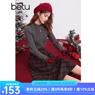百圖betu女裝冬季新款半身裙高腰顯瘦裙子格子毛呢A字半裙2412T20 磚紅 L