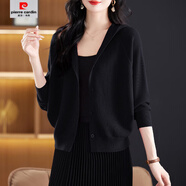 皮爾卡丹（pierre cardin）春秋款羊毛衫開(kāi)衫女針織衫外搭短款連帽蝙蝠衫紅色毛衣女外套 黑色 2XL (建議128-138斤)