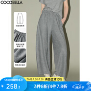 COCOBELLA格雷系穿搭氣質(zhì)通勤休閑褲春夏寬松香蕉褲PA7013-2 灰色 M