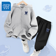 真維斯童裝男童春秋套裝2025年新款兒童潮流運動(dòng)服中大童秋裝衣服男孩薄外套 灰/藍W字母K-黑/藍W字母K 160