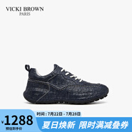 VICKI BROWN【VB男鞋】法國品牌男士休閑鞋秋季時尚鱷魚紋皮鞋潮流百搭男鞋子 藍色 41