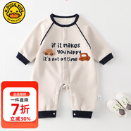 G.DUCKKIDS小黃鴨童裝嬰兒連體衣春秋季2025新款男寶寶爬行服春裝新生兒衣服 米白 85cm 80碼建議75-年齡9-12月