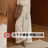 小個(gè)子九分褲150小個(gè)子鏤空蕾絲拼接飄飄休閑褲夏季薄款160高腰寬 白色【94CM】建議152-158身高 XXS