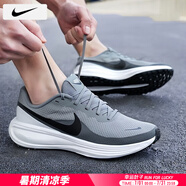 耐克（NIKE）男鞋跑步鞋 25夏季新款運(yùn)動(dòng)鞋耐磨登山休閑鞋子男網(wǎng)面透氣慢跑鞋 004-革命者8/深灰色/曬圖退10 41 （內(nèi)長(zhǎng)260mm）