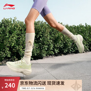 李寧凌波丨休閑慢跑鞋女鞋25夏季新款時(shí)尚透氣舒適輕盈簡(jiǎn)約回彈跑步鞋 【凌波】淡果綠(018款)-3 38