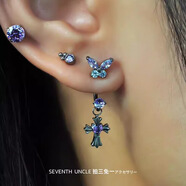 七抒紫色鈦合金多耳洞搭配耳釘內螺紋馬蹄環(huán)蝴蝶十字架耳骨釘耳鏈耳飾 4號單紫色水滴耳鏈 單個(gè)價(jià) 拍下備注底桿或馬蹄環(huán)尺寸