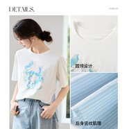 尚都比拉（Sentubila）尚都比拉印花短袖t恤女夏水彩休閑落肩圓領(lǐng)水彩畫風(fēng)拼接上衣 米白色 S