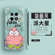 克雷盾（KELEIDUN）oppoA5Pro無邊框手機殼可愛創(chuàng)意情侶保護套 淡青色[派大星無邊框硬殼]油畫風 OPPOA35G