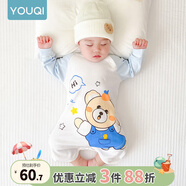 優(yōu)奇寶寶睡衣嬰兒睡袍兒童睡裙春秋款連體衣護(hù)肚防踢被純棉舒適家居服 四季【A類，無骨縫制】可愛小熊 110