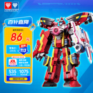 奧迪雙鉆（AULDEY）巨神戰(zhàn)擊隊(duì)3變形機(jī)器人金剛豪華版沖鋒戰(zhàn)擊王男孩玩具生日禮物
