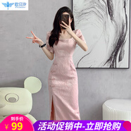 歐貝汐夏季新款復(fù)古時尚氣質(zhì)溫柔少女改良旗袍裙范連衣裙 皮粉色 S