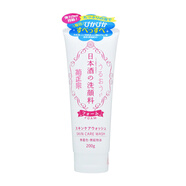 優(yōu)選日本進(jìn)口 菊正宗氨基酸日本酒洗面奶補水保濕泡沫潔面乳 200m #1#