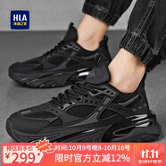 海瀾之家HLA男鞋潮流休閑鞋男時(shí)尚透氣運動(dòng)鞋男 G107黑色（透氣款）43
