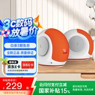 JBL PEBBLES Mini BT2 小蝸牛藍牙二代 筆記本電腦音箱 USB接口 手機藍牙音響 蝸牛藍牙升級版 白色