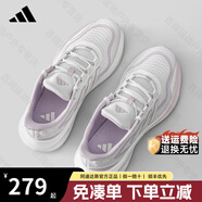 ADIDAS阿迪達(dá)斯女鞋2025夏季新款網(wǎng)面透氣跑步鞋輕便旅游鞋休閑運(yùn)動(dòng)鞋 IH6040【官方正品 假一賠十】 37