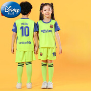 迪士尼（Disney）六一兒童足球服套裝短袖印號(hào)訓(xùn)練服小學(xué)生球衣男女童表演比賽隊(duì)服 熒光綠_[巴薩-熒光綠-10號(hào)] 170 24_碼(130-140cm)