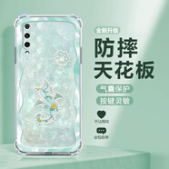 殼望 適用小米CC9Pro手機殼珍珠貓咪cc9e四角防摔保護套新款女輕奢高顏值氣囊全包硅膠時尚潮流卡通 透明O-珍珠油畫貓咪F青 小米CC9PRO