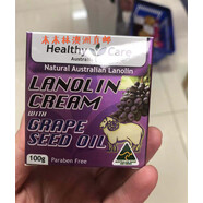 葡萄籽油綿羊油潤膚露 #1#