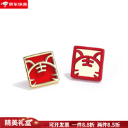 CAROMAY不對稱老虎本命年耳環(huán)耳釘女十二生肖系列耳飾品新年禮物 香檳金[左右不對稱設(shè)計]