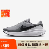 耐克NIKE男子跑步鞋緩震 REVOLUTION 8 運動鞋HJ9198-004黑灰 42.5