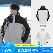 駱駝（CAMEL）戶外沖鋒衣 三合一加絨加厚防水情侶款外套登山服裝 A9W214119A