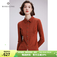 MORELINE沐蘭休閑提花襯衫女士2023春秋新款時尚通勤修身顯白長袖彈力襯衣 磚紅 40/L