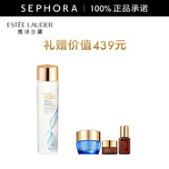 雅詩(shī)蘭黛（Estee Lauder） 微精華露 保濕補(bǔ)水護(hù)膚品 生日禮物 買(mǎi)1享4
