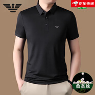 Emporio Armani阿瑪尼桑蠶絲短袖t恤男夏季純色翻領(lǐng)高端冰.絲半袖體恤衫上衣男裝 6008黑色 6008黑色 4XL 190建議185-200斤