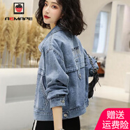 AEMAPE外套女2025春秋季新款牛仔短外套女韓版寬松時尚洋氣短款上衣 藍色【518#字母款】 M _【建議95-105斤】